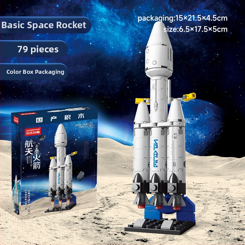 Lego‑kompatibil űrrepülőgép építő készlet, ABS műanyag, 800+ darab, 1,5 kg, DIY testreszabható