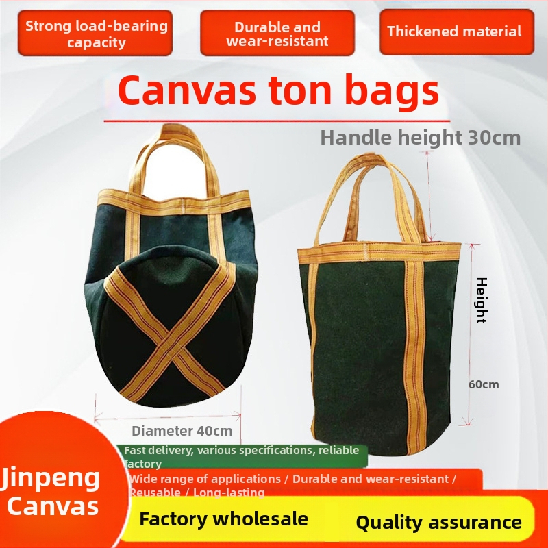 Audinio konteinerio maišos su dideliu talpa statybų aikštelėje kilimui – atspari įtrūkimams ir dilimui