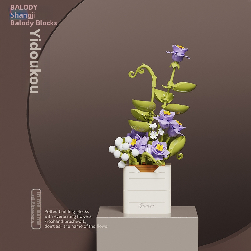 BALODY 21222 Букет от строителни блокчета: роза-орхидея — ABS пластмаса, DIY комплект, над 800 части, за възраст 7–14 г