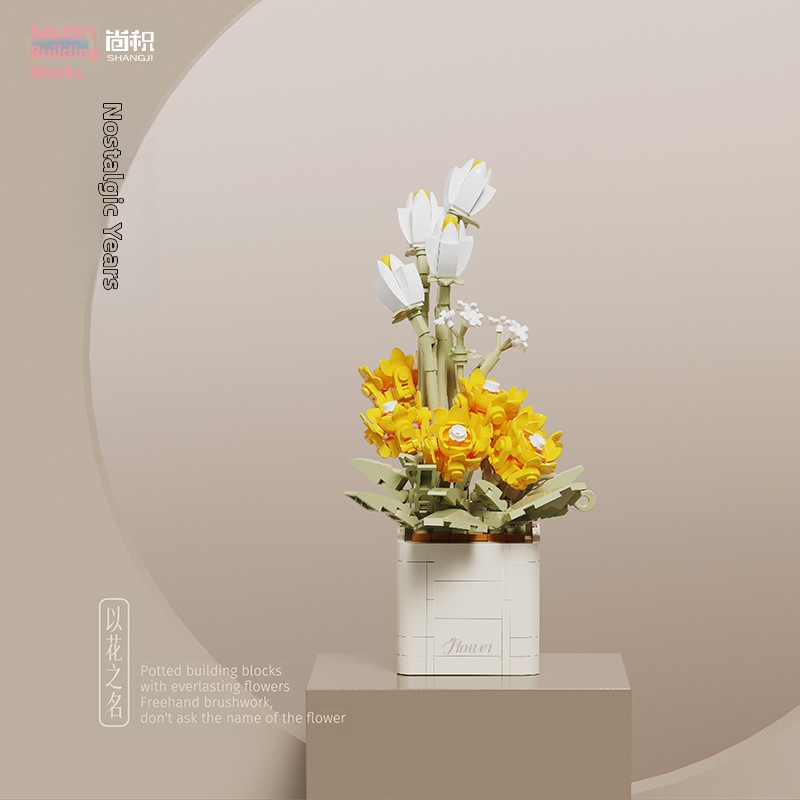 BALODY 21222 Букет от строителни блокчета: роза-орхидея — ABS пластмаса, DIY комплект, над 800 части, за възраст 7–14 г