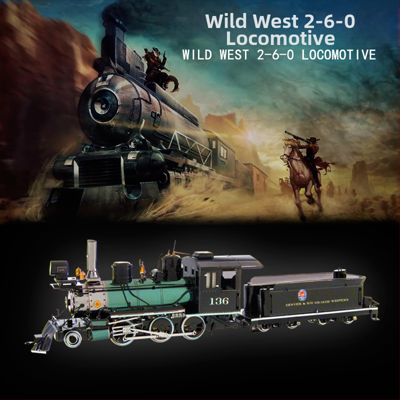 Trīsdimensionāla metāla puzle — 2-6-0 lokomotīve, Savvaļas Rietumi, 14+ gadi, Iepakojums tīklu maisiņā, Zīmols Steel Magic Statue