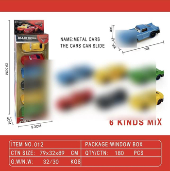 Модел автомобил от сплав, инерционен механизъм, без електрическо захранване
