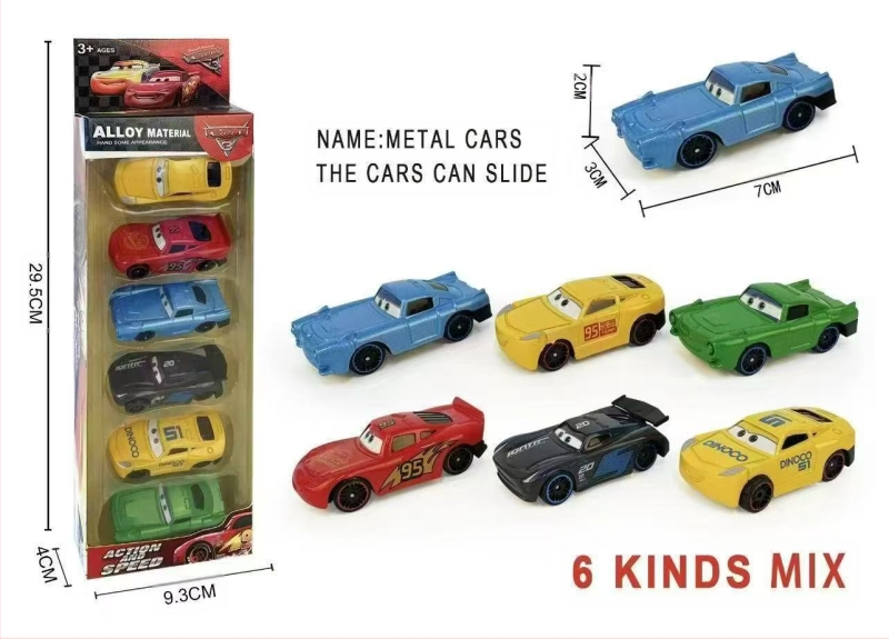 Модел автомобил от сплав, инерционен механизъм, без електрическо захранване