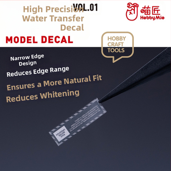 Воден трансфер стикер VOL1 модел – Meowsmith, универсален модел, флуоресцентна опция, материал: воден стикер, тегло: 1