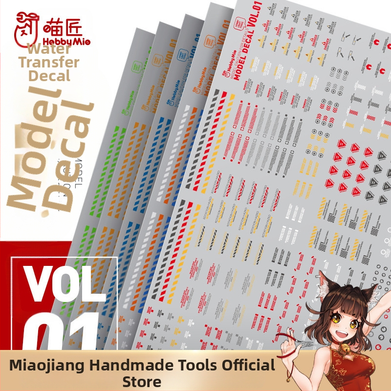 Воден трансфер стикер VOL1 модел – Meowsmith, универсален модел, флуоресцентна опция, материал: воден стикер, тегло: 1