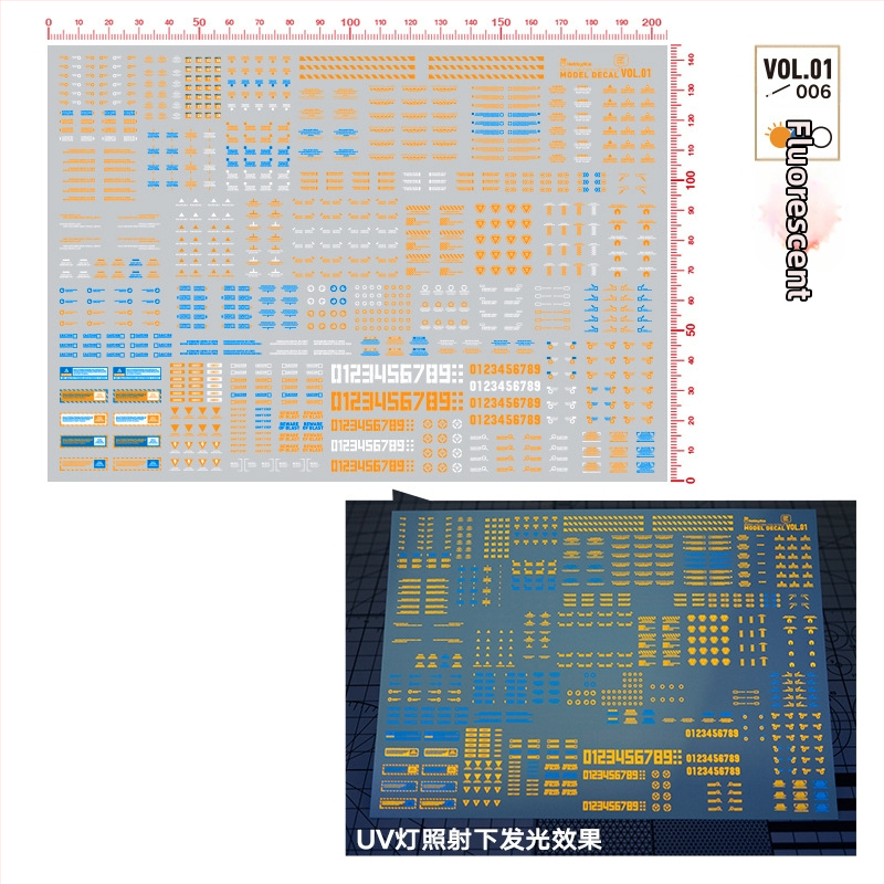 Воден трансфер стикер VOL1 модел – Meowsmith, универсален модел, флуоресцентна опция, материал: воден стикер, тегло: 1