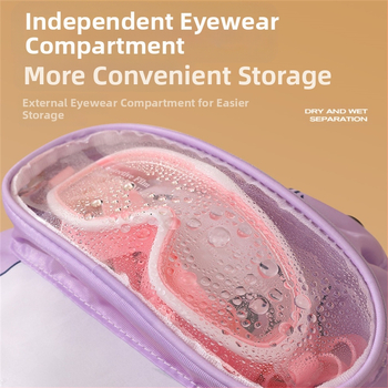 Τσάντα κολύμβησης με διαχωρισμό στεγνού/βρεγμένου, κυβοειδούς σχήματος, πολυεστέρας, πολυλειτουργική για ταξίδια και αποθήκευση