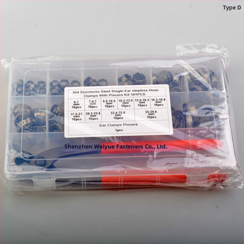 Хомут за маркуч с едно ухо, без стъпки, 304 неръждаема стомана, GB2022 стандарт, Wei Yue