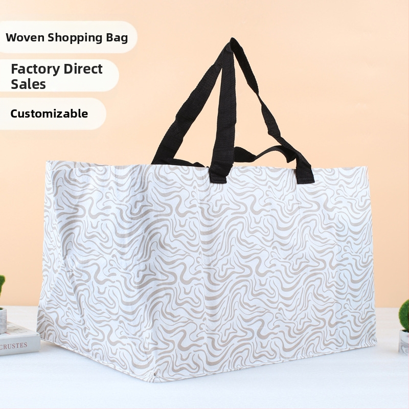 Rankomis pintas PP pirkinių krepšys drabužiams, 25 kg apkrova, spalvotos spauda + laminavimas