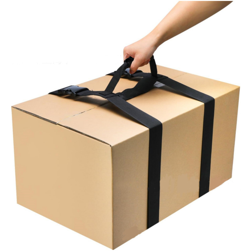 Nešiojama bagažo dirža su kryžmine juosta, nailonas, Jupin Outdoor, išplėtimas, apkrovos sumažinimas, saugojimas (Žiema 2024)