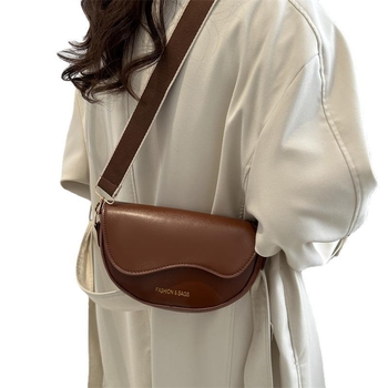 Geantă Public Coffee PU tip șa, crossbody, formă orizontală pătrată, închidere magnetică, buzunar interior pentru telefon, stil urban