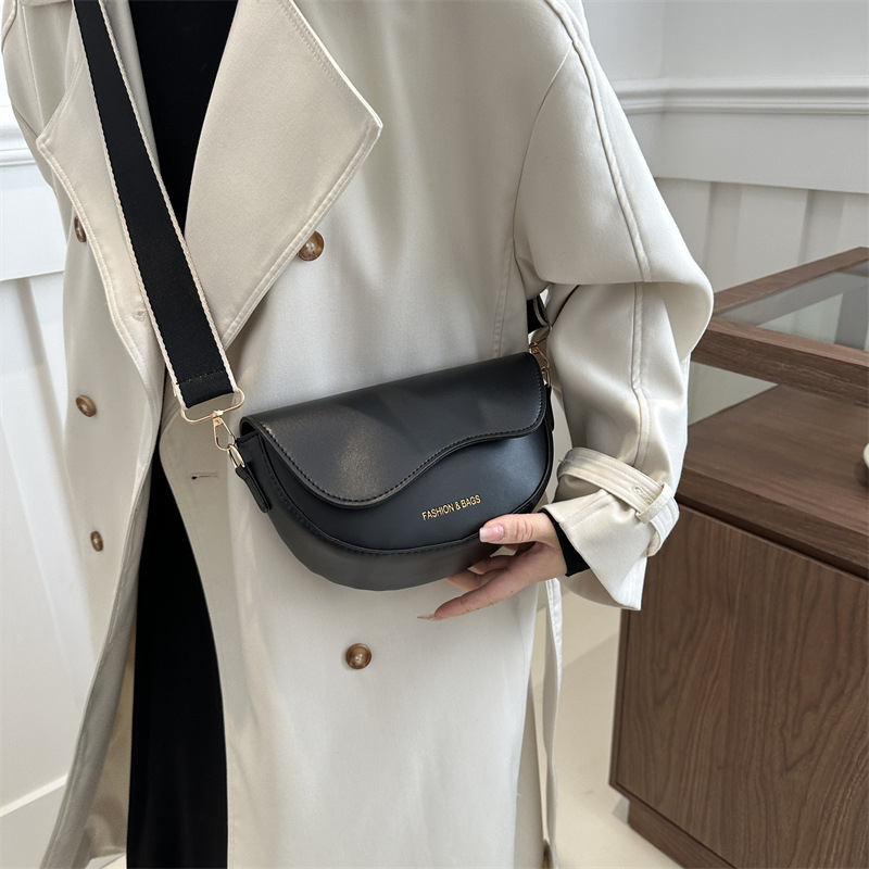 Geantă Public Coffee PU tip șa, crossbody, formă orizontală pătrată, închidere magnetică, buzunar interior pentru telefon, stil urban