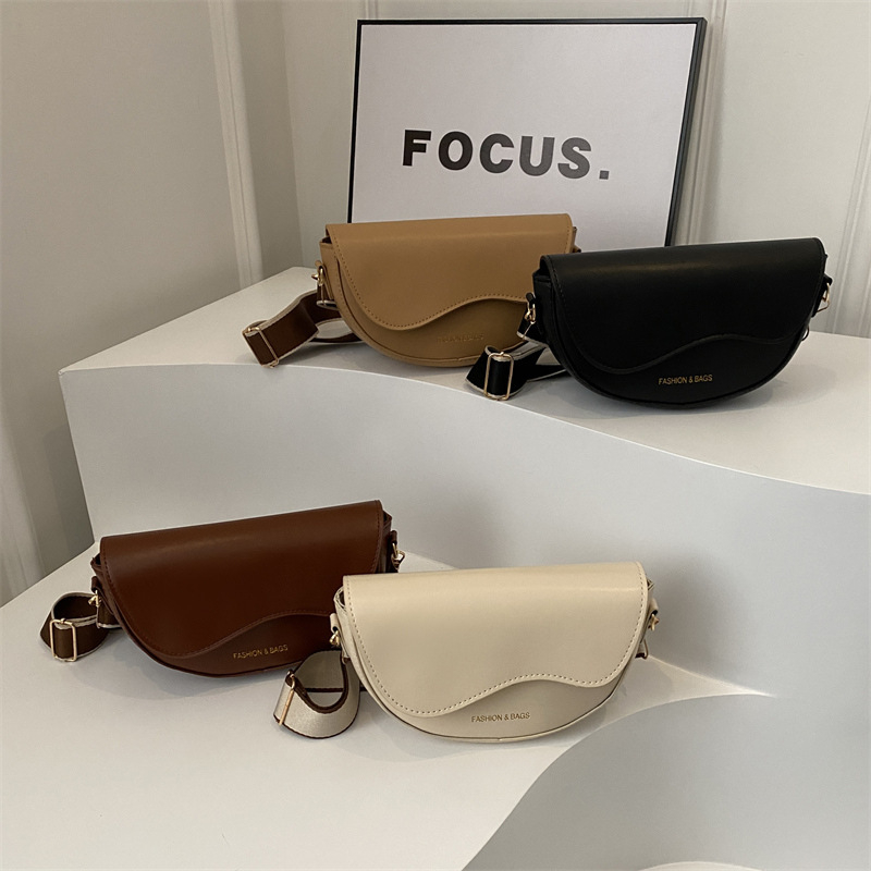 Geantă Public Coffee PU tip șa, crossbody, formă orizontală pătrată, închidere magnetică, buzunar interior pentru telefon, stil urban