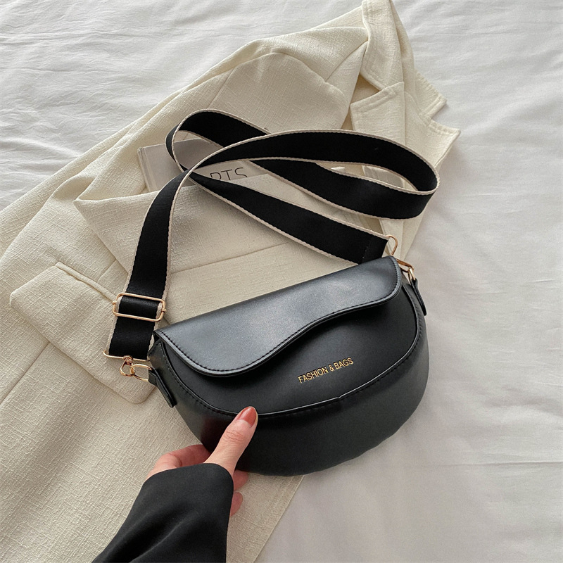 Geantă Public Coffee PU tip șa, crossbody, formă orizontală pătrată, închidere magnetică, buzunar interior pentru telefon, stil urban