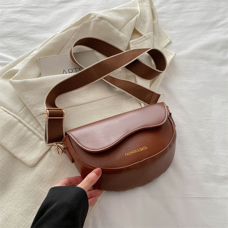 Geantă Public Coffee PU tip șa, crossbody, formă orizontală pătrată, închidere magnetică, buzunar interior pentru telefon, stil urban