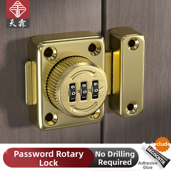 Butterfly latch със завъртане на парола, цинкова сплав, матово/хромирано покритие, модерен стил