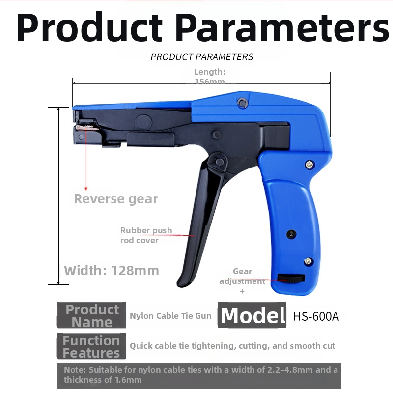 SOX Пистолет за нейлонови кабелни връзки – автоматично затягане и рязане, хром-ванадиева стомана, тегло 0.3