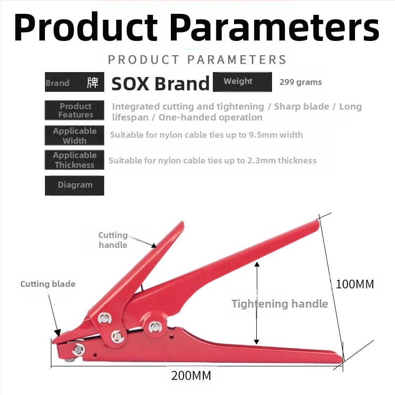 SOX Пистолет за нейлонови кабелни връзки – автоматично затягане и рязане, хром-ванадиева стомана, тегло 0.3