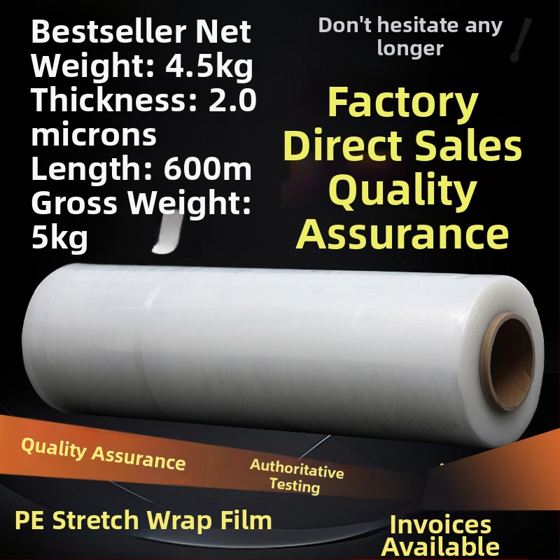 Stretch wrap plēve – caurspīdīga PE plēve ar augstu viskozitāti, tīrais svars 4 kg, izcelsme: Linyi, Shandong; zīmols: Jiachuang
