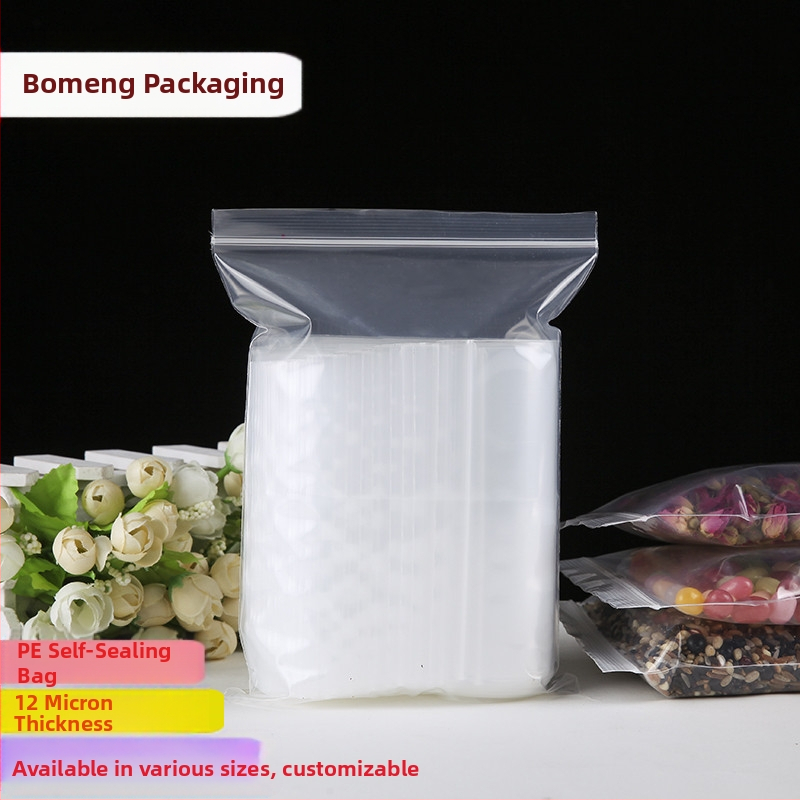 Pumeng PE τσάντα με αυτοσφράγιση για καθημερινή συσκευασία - Νέο Υλικό, Προέλευση Yiwu, Μήκος σφραγίδας 1 cm