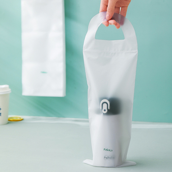 FaSoLa Τσάντα αποθήκευσης ομπρέλας PS-438, σχήμα τσάντας, PE ύλικό, πολυλειτουργική, για ταξίδι