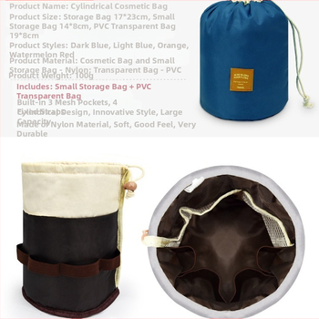 Τσαντάκι μακιγιάζ με κυλινδρικό σχεδιασμό από νάιλον δίχτυ, στρογγυλός μοντέλο, πολυχρηστικό, κλείσιμο με κορδόνι για αποθήκευση καλλυντικών