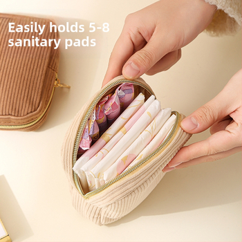 HD-293 Corduroy Θήκη Αποθήκευσης Σερβιέτων — Κυβική Μορφή, Ελαφριά και Συμπαγής, Για Ταξίδια