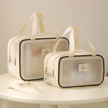 Anqin kelioninė kosmetinė krepšys – daugiafunkcinis, PU medžiaga, šiuolaikinio minimalistinio stiliaus, sausas–drėgnas atskyrimas, kelionėms