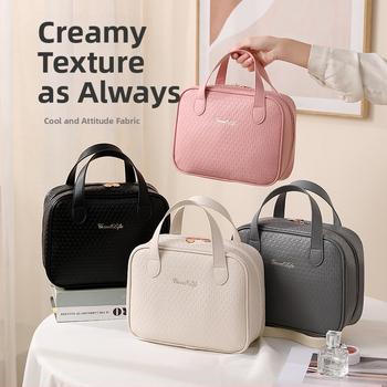 Τσάντα μακιγιάζ - PU κυβικό σχήμα, Μεγάλη χωρητικότητα, Πολυλειτουργικός οργανωτής ταξιδιού, Μοντέρνο μινιμαλιστικό στυλ