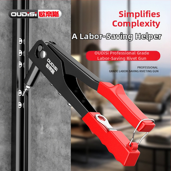 Χειροκίνητο rivet gun με 4 κεφαλές για blind rivets, για μεντεσέ πόρτας μπάνιου, συμβατό με 2.4/3.2/4.0/4.8 mm rivets, βάρος 0.41 kg