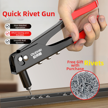 Χειροκίνητο rivet gun με 4 κεφαλές για blind rivets, για μεντεσέ πόρτας μπάνιου, συμβατό με 2.4/3.2/4.0/4.8 mm rivets, βάρος 0.41 kg