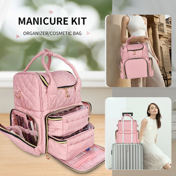 Чанта за лакове за нокти с двоен слой – голям капацитет, подвижна, квилтиран полиестер, водоустойчива