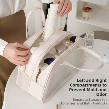 Τσάντα κολύμβησης με διαχωρισμό υγρών-ξηρών, PU υλικό, τετράγωνο σχήμα, μεγάλη χωρητικότητα, πολυχρηστική για ταξίδια και αποθήκευση καλλυντικών και ειδών περιποίησης