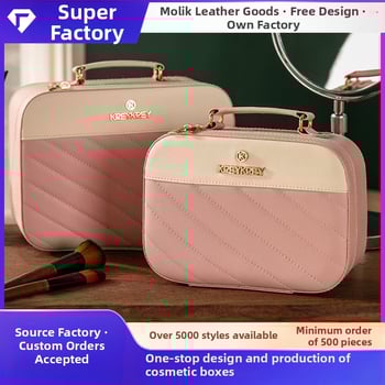 PU odinė kosmetinė dėžutė, nešiojama, reljefinė apdaila, individualizuojama