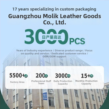 PU odinė kosmetinė dėžutė, nešiojama, reljefinė apdaila, individualizuojama