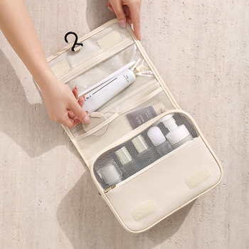 Чанта за тоалетни и козметика, филм с усещане за кожа, голям капацитет, водоустойчива, унисекс