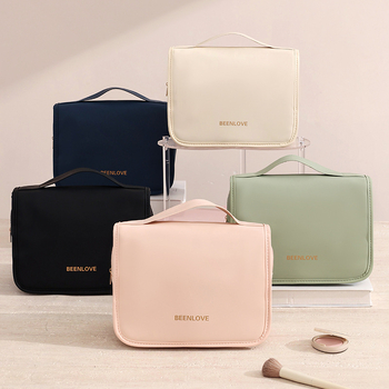 Чанта за тоалетни и козметика, филм с усещане за кожа, голям капацитет, водоустойчива, унисекс