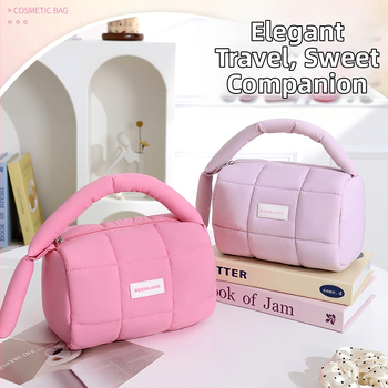 Козметична чанта Puff в стил Sweet Girl, полиестерна материя, подплата полиестер, едноцветен модел, голям капацитет