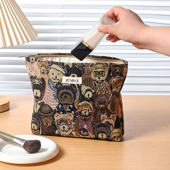Козметична чанта JUNRUI с мотив на малко мече, полиестер, подплата платно, унисекс