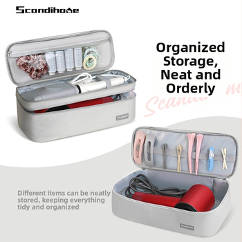 Scandihome AZ-2307 τσάντα αποθήκευσης πιστολακίου μαλλιών – κυβικού σχήματος, πολυεστερική, πολυλειτουργική