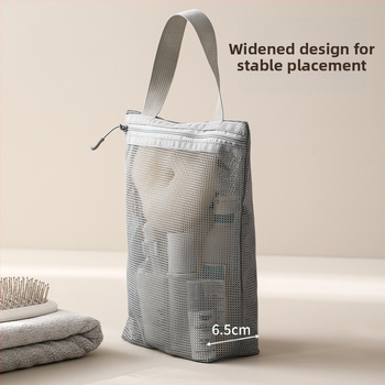 FaSoLa Τσαντάκι Τουαλετών για Ταξίδια | Κυβοειδές Σχήμα, 100% Πολυεστέρας, Πολλαπλών Χρήσεων Αποθήκευση Καλλυντικών