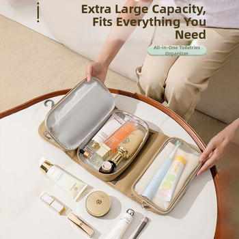 Τσάντα καλλυντικών ταξιδιού με αποσπώμενο άγκιστρο, μεγάλη χωρητικότητα, διαχωρισμό στεγνό-βρεγμένο, αδιάβροχη και πτυσσόμενη, φορητή από ύφασμα 600D Oxford