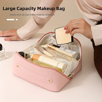 Τσάντα αποθήκευσης ταξιδιών, PU, μοντέλο HZ-028, στυλ τσάντας χειρός, πολυλειτουργική (για ταξίδι και αποθήκευση μακιγιάζ)
