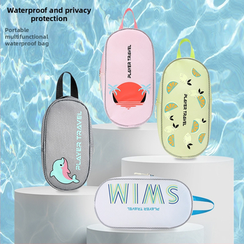 PVC kosmetinė, kūrybinio stiliaus, daugiafunkcinė (PVC medžiaga, kūrybinis stilius, daugiafunkcinė, lauko naudojimui, kelionėms ir voniai)