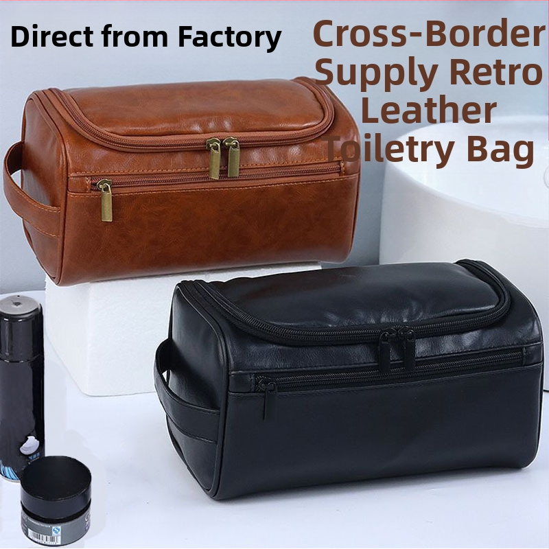 Kunhou Luggage PU козметична чанта, водоустойчива, разделяне на сухо и мокро, унисекс, органайзер за пътуване, Зима 2024