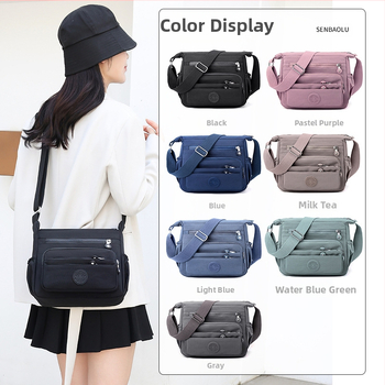 Дамска чанта през рамо с голям обем, изработена от найлон, цип за затваряне, подплата полиестер, множество вътрешни джобове