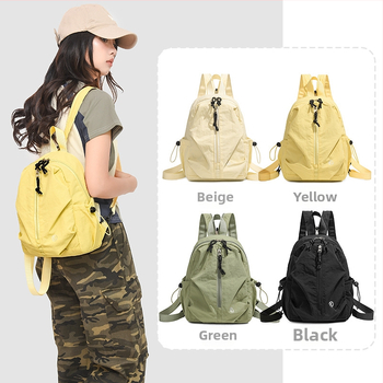 Unisex σακίδιο αναψυχής κορεατικού στυλ, χωρητικότητας 20–35 L, νάιλον, αδιάβροχο, για φορητό υπολογιστή 10 ιντσών