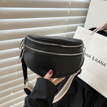 PU mini négyszögletes crossbody táska, városi egyszerű stílus, ovális forma, cipzáras záródás, poliészter bélés