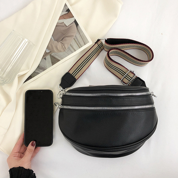 PU mini négyszögletes crossbody táska, városi egyszerű stílus, ovális forma, cipzáras záródás, poliészter bélés