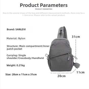 Férfi keresztbody mellény táska – poliészter, szabadidő utazási stílus, egyszínű mintázat, bélés poliészter, 2025 tavasz